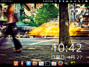 Screenshot-elementaryos