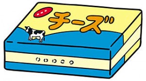GUM03_CL04011