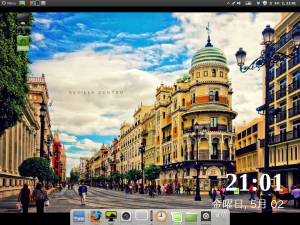 Screenshotfrom2014-05-02-2