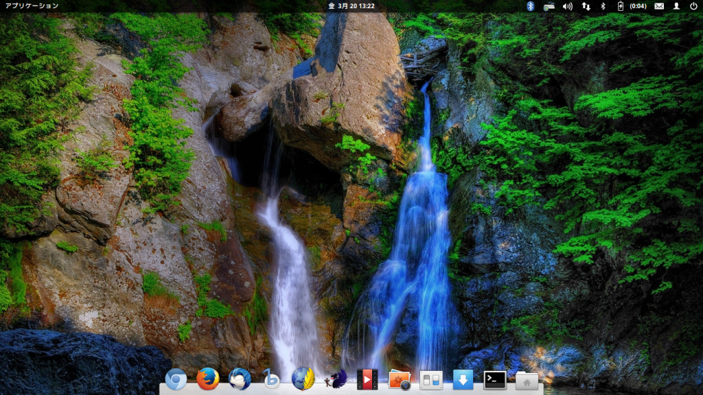 Screenshot from 2015-03-20 13:22:57