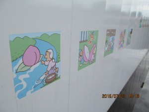 IMG_1650