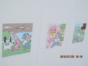 IMG_1651