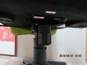 IMG_1757