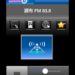 mediau-ipad-mini